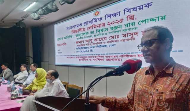 ‘শিশুদের সঠিক শিক্ষা দিলে দেশ ভবিষ্যতে ভালোর দিকে আগাবে’