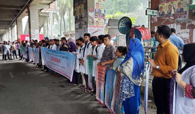 সিগারেটের করকাঠামো সংস্কারের দাবি তরুণ চিকিৎসকদের