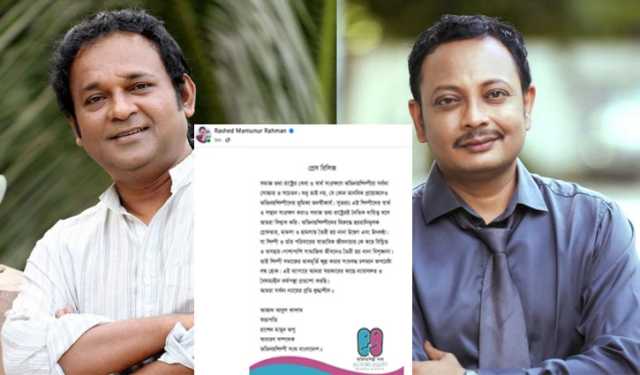 শিল্পীদের নিরাপত্তা, মর্যাদার দাবিতে অভিনয়শিল্পী সংঘের বিবৃতি