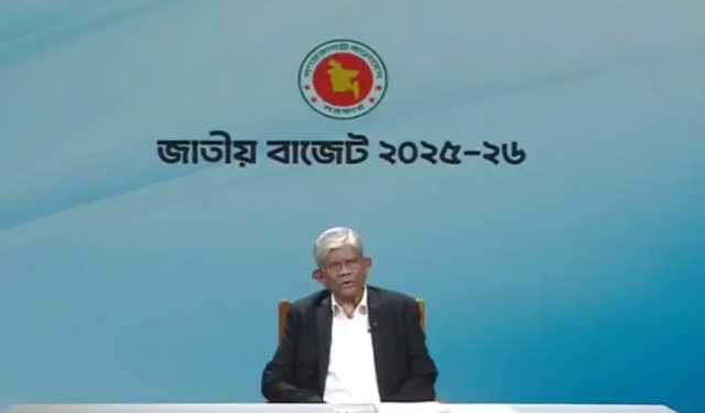 ব্লু ইকোনমি ও গবেষণায় বরাদ্দ ২০০ কোটি টাকা