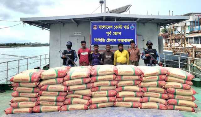 মিয়ানমারে সিমেন্ট পাচারকালে আটক ৫ 