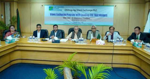 বিএসইসির কাজ আইনের শাসন নিশ্চিত করা, মধ্যস্থতা নয়: আনিসুজ্জামান