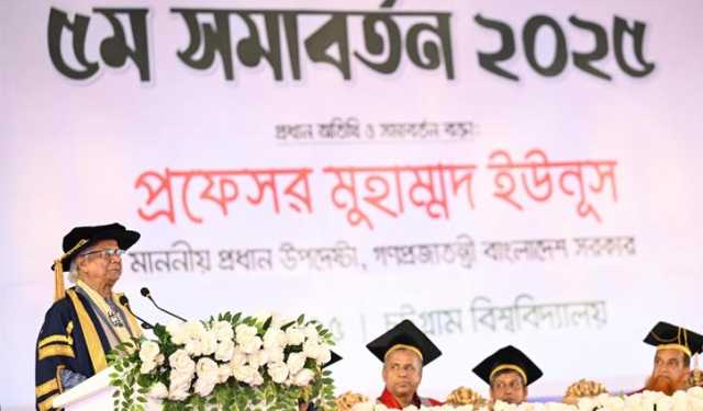 দুটি নোবেল পাওয়ার জন্য চবি গর্ববোধ করতে পারে
