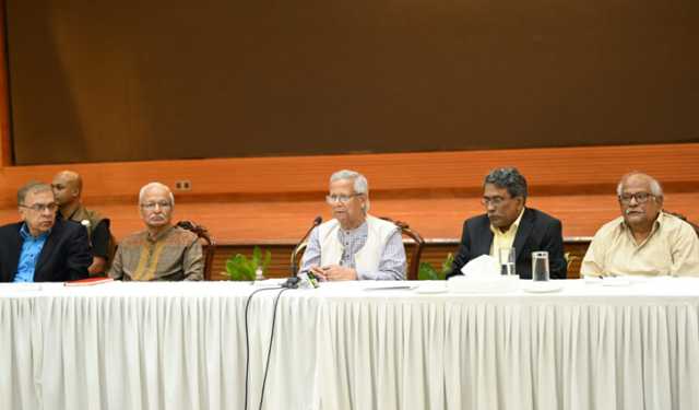 ঐকমত্য কমিশনের দ্বিতীয় দফা সংলাপে বিভিন্ন দলের নেতারা