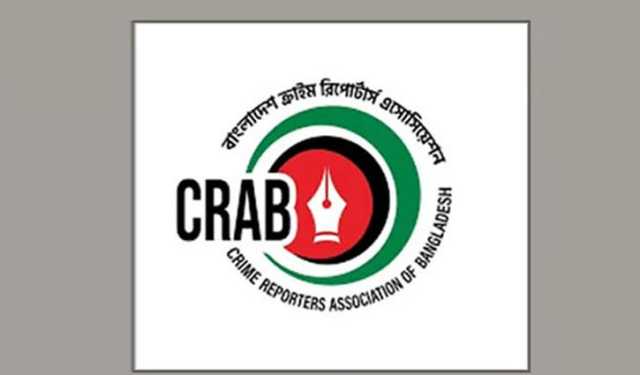 সাক্ষী হিসেবে সাংবাদিককে তলবের এখতিয়ার পুলিশের নেই: ক্র্যাব