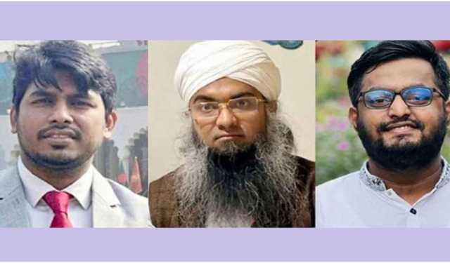 স্বাস্থ্য উপদেষ্টার সাবেক দুই পিও ও এনসিপি নেতা সালাউদ্দিনের দেশত্যাগে নিষেধাজ্ঞা