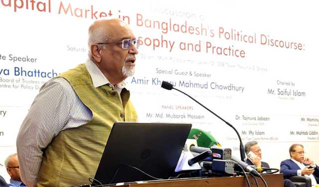 পুঁজিবাজারে কারসাজির শাস্তি হয় না, এটাই মূল সমস্যা: দেবপ্রিয় ভট্টাচার্য