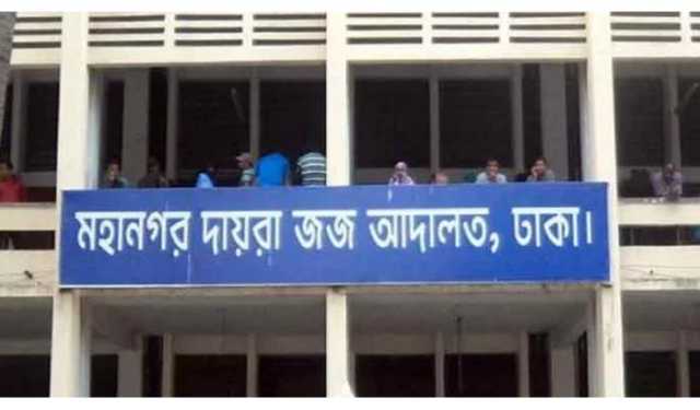 হান্নান ও শম্ভুর স্ত্রীর সম্পদ জব্দ, ব্যাংক হিসাব অবরুদ্ধ