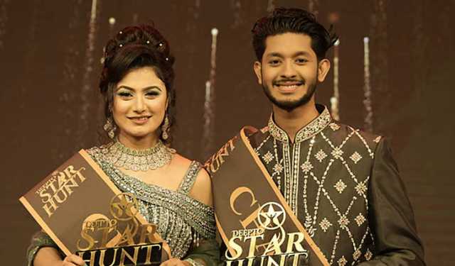 দীপ্ত স্টার হান্টে বিজয়ী দীপ্তি-শাকিব
