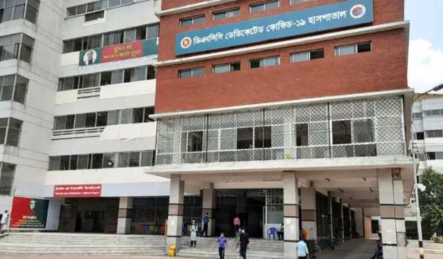ডিএনসিসি মহাখালী হাসপাতালে হিটস্ট্রোক সেন্টার চালু, চিকিৎসা বিনাম