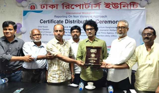 গণমাধ্যমকে ফ্যাসিবাদের হাত থেকে সাংবাদিকদেরই বের করে আনতে হবে