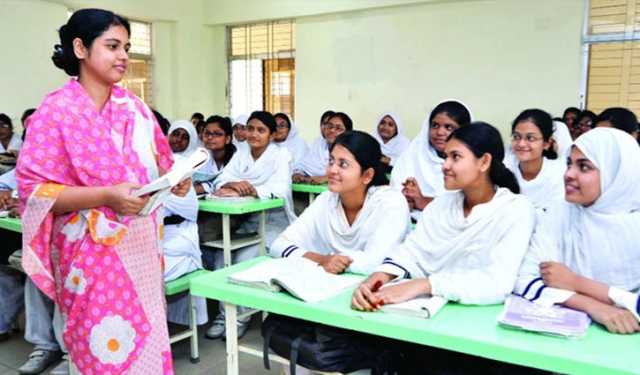 বেসরকারি শিক্ষাপ্রতিষ্ঠানে শিক্ষক নিয়োগে নারী কোটা বাতিল