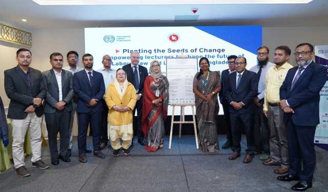 শ্রম আইনকে পাঠ্যক্রমে যুক্ত করছে দেশের ১৩টি বিশ্ববিদ্যালয়