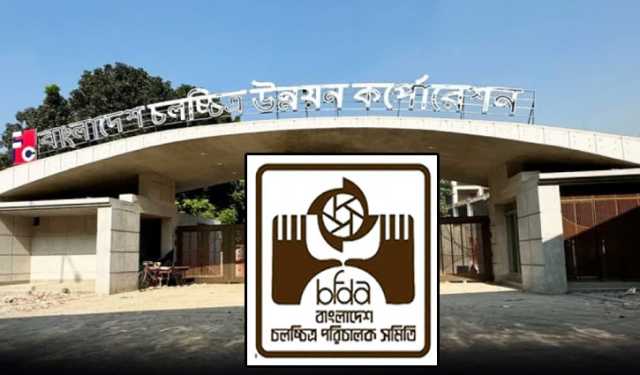 ফের স্থগিত চলচ্চিত্র পরিচালকদের নির্বাচন!