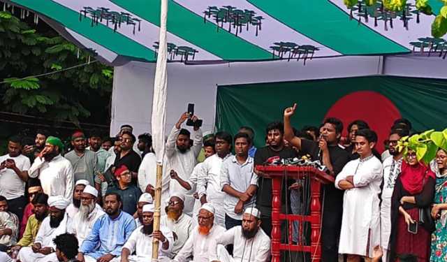 আ.লীগ নিষিদ্ধের দাবিতে শাহবাগ অবরোধ