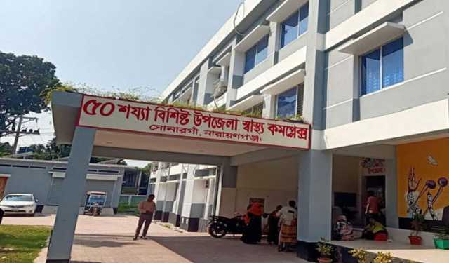 সোনারগাঁয়ে শ্রেণিকক্ষে অসুস্থ ১০ ছাত্রী