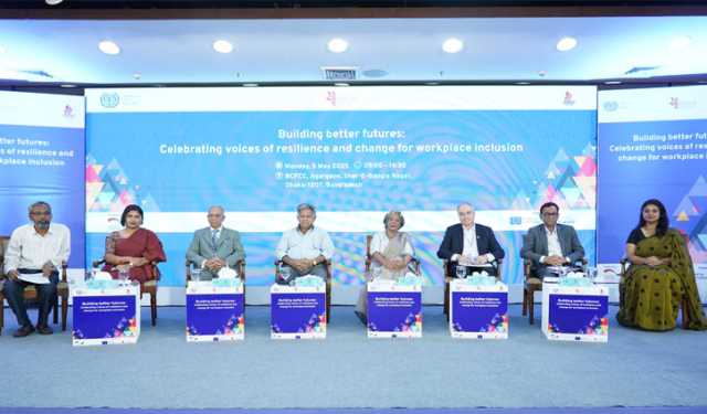 ন্যায় প্রতিষ্ঠায় অন্তর্ভুক্তিমূলক কর্মসংস্থান নীতি অপরিহার্য