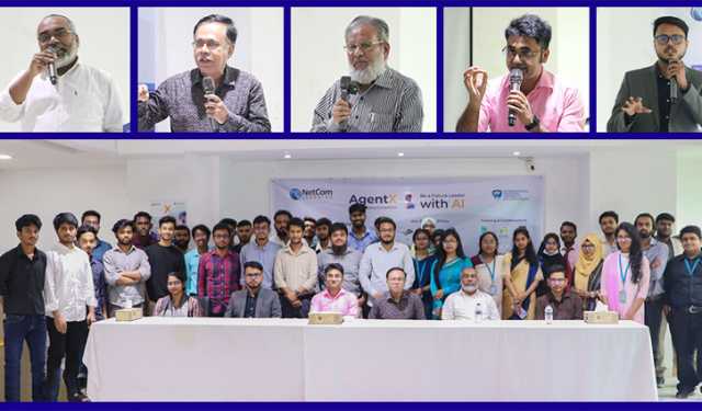 কৃত্রিম বুদ্ধিমত্তার গুরুত্ব নিয়ে আইএসইউতে সেমিনার