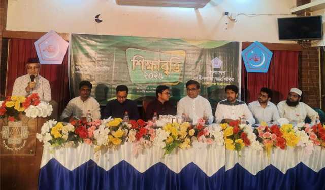 ৪০ শিক্ষার্থীকে বৃত্তি দিল জাবি শাখা ছাত্রশিবির