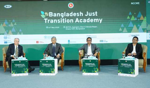 অন্তর্ভুক্তিমূলক অর্থনৈতিক রূপান্তরের আহ্বান জাস্ট ট্রানজিশনের
