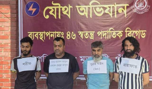 ‘শীর্ষ সন্ত্রাসীদে’র কাছে মিলল অস্ত্র, গুলি ও স্যাটেলাইট ফোন