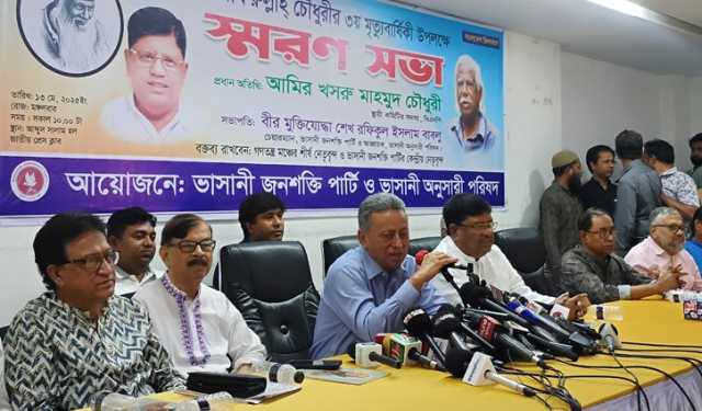 গণতান্ত্রিক প্রক্রিয়ার বাইরে কোনো সংস্কার নয়: খসরু