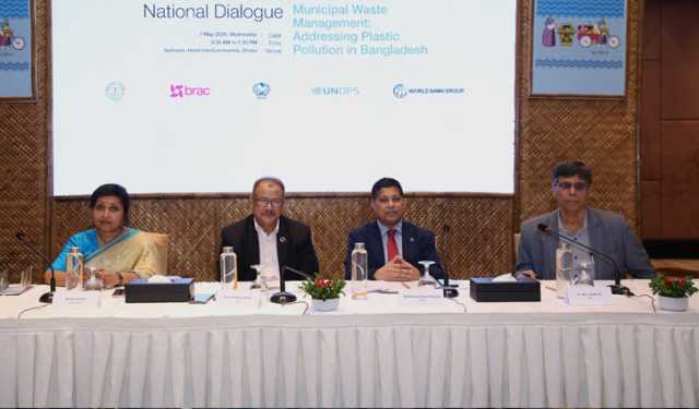 প্লাস্টিক বর্জ্য ব্যবস্থাপনায় পৌরসভা ও সাধারণ মানুষের সমন