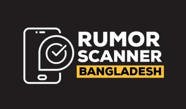কক্সবাজারে মার্কিন বাহিনীর উপস্থিতি বিভ্রান্তিকর প্রচার: রিউমার স্ক্যানার