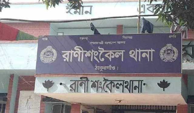 ঠাকুরগাঁওয়ে বজ্রপাতে কৃষকের মৃত্যু