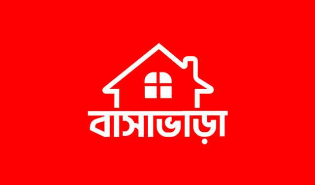 ভাড়া দিতে দেরি, ভাড়াটিয়ার ওপর বাড়ির মালিকের হামলা