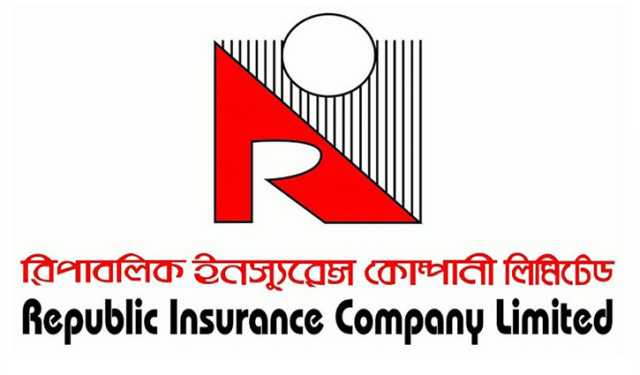 প্রথম প্রান্তিকে রিপাবলিক ইন্স্যুরেন্সের মুনাফা কমেছে