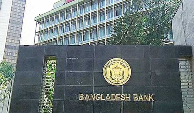বিদেশে ভাষাশিক্ষা কোর্সে অর্থ পাঠাতে নতুন নির্দেশনা