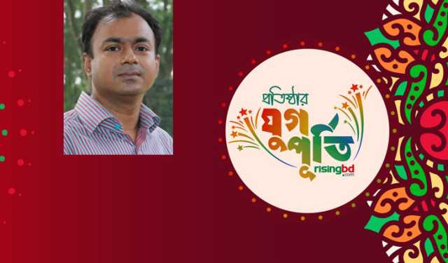 তফাজ্জল হোসেন: উচ্চাকাঙ্ক্ষাজনিত ক্ষয় ও বিকৃতি থেকে মুক্ত ছিলেন