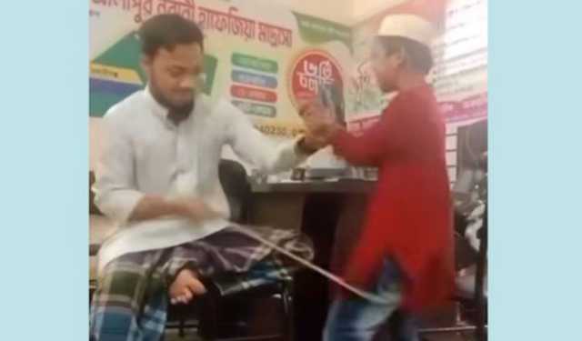 লক্ষ্মীপুরে মাদ্রাসার শিশু শিক্ষার্থীকে বেধড়ক পিটুনি শিক্ষকের