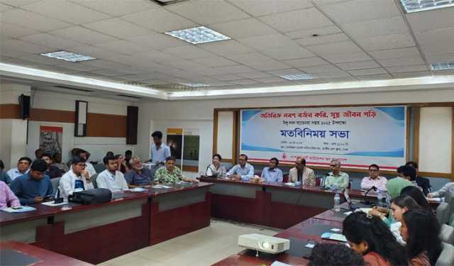 ‘অতিরিক্ত লবণ অসংক্রামক রোগের ঝুঁকি বাড়াচ্ছে’