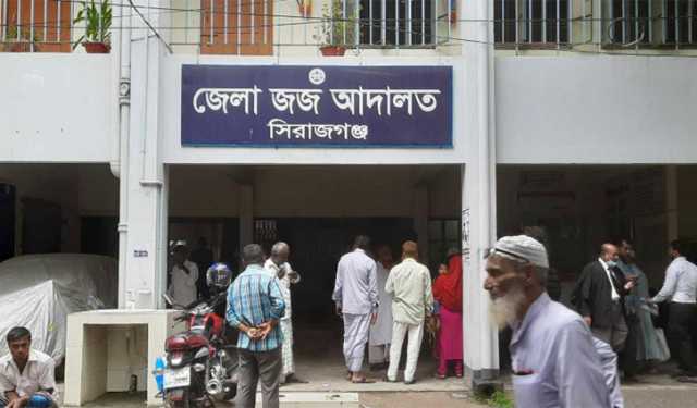 সিরাজগঞ্জে ব্যবসায়ী হত্যা মামলার রায়ে ৬ আসামির মৃত্যুদণ্ড