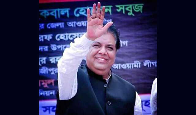 সাবেক এমপি ইকবাল হোসেন ও তার পরিবারের সদস্যদের দেশত্যাগে নিষেধাজ্ঞা