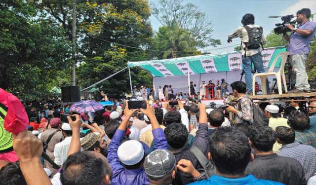 আওয়ামী লীগ নিষিদ্ধের দাবিতে সমাবেশ শুরু