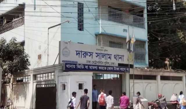 রাজধানীতে দুই যুবককে পিটিয়ে হত্যা