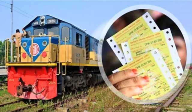 ঈদযাত্রা: রেলের অগ্রিম টিকিট বিক্রি ২১ মে থেকে