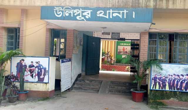 কুড়িগ্রামে ধর্ম অবমাননার অভিযোগে যুবক গ্রেপ্তার
