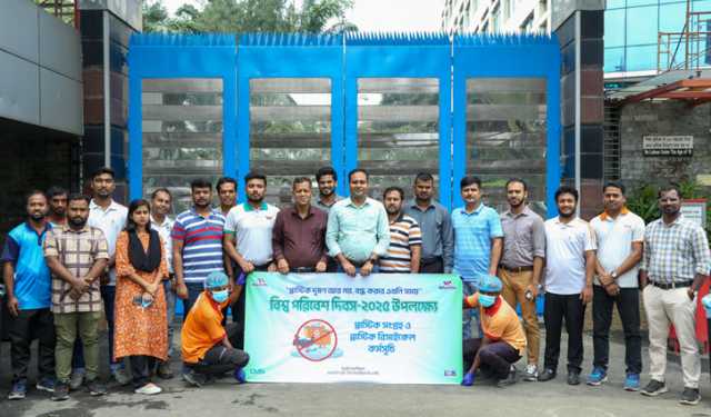 ওয়ালটনে বিশ্ব পরিবেশ উপলক্ষে প্লাস্টিক কালেকশন ও রিসাইকেল প্রোগ