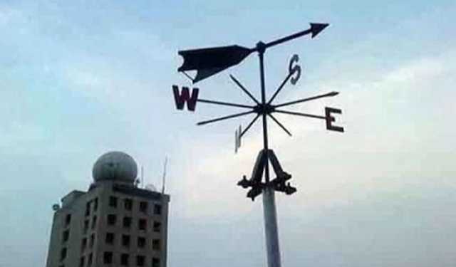 ঢাকাসহ সারা দেশে বজ্রসহ বৃষ্টির আভাস