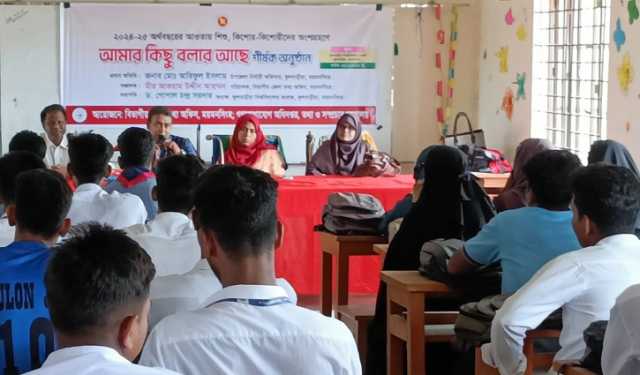 অন্যান্য পেশার পাশাপাশি সমাজকর্মী হওয়া এখনকার অনেক তরুণের লক্ষ্য