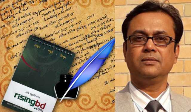স্বাক্ষর-পরবর্তী সমাজে ইতিহাসের জনসম্পৃক্তি
