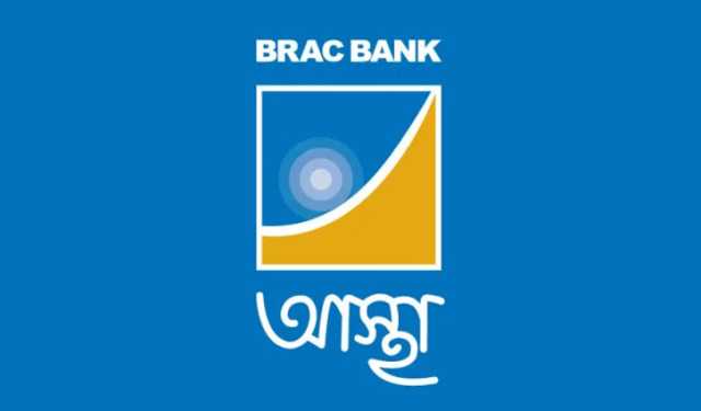 ব্র্যাক ব্যাংক: ৯ লাখ গ্রাহকের স্মার্ট ব্যাংকিং অভিজ্ঞতায় অনন্য 