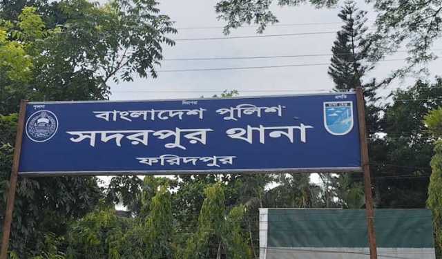 ফরিদপুরে থানা থেকে লুট হওয়া শটগান উদ্ধার