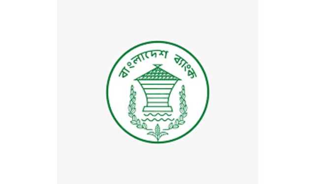 বিদেশে চিকিৎসা খরচ পাঠানোর সীমা বাড়ল