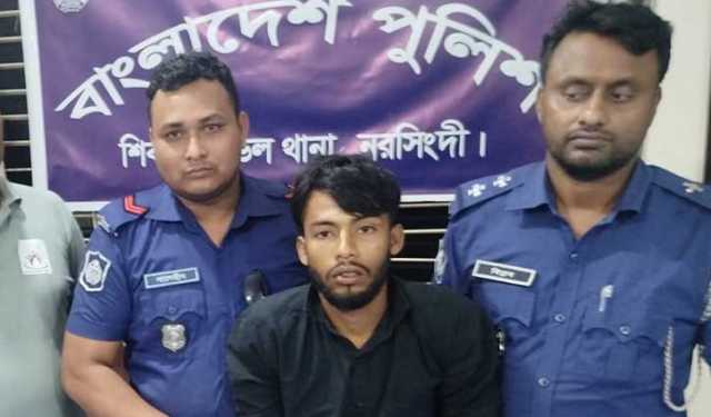 নরসিংদীতে সন্ত্রাসী আলী হোসেন গ্রেপ্তার, অস্ত্র উদ্ধার