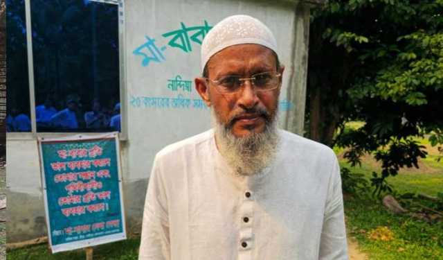৪০ হাজার বৃদ্ধ বাবা–মায়ের জীবন বদলে দিয়েছেন নজরুল ইসলাম